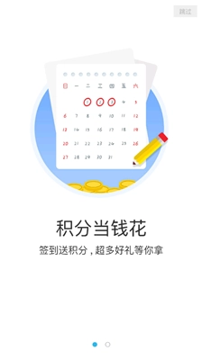 9527游戏截图1