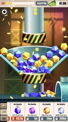 挤挤又压压截图1