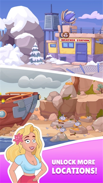 安迪的火山冒险截图1