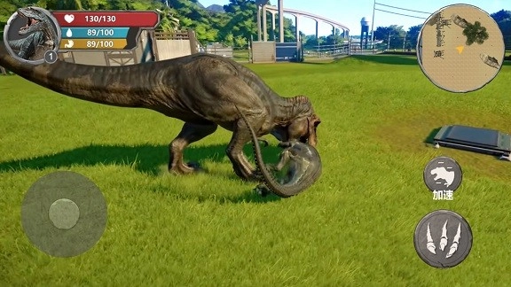 恐龙生存家园安卓版截图1