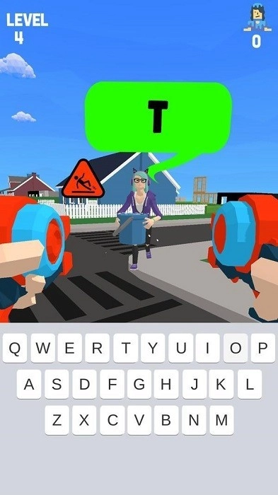 打字射击截图1