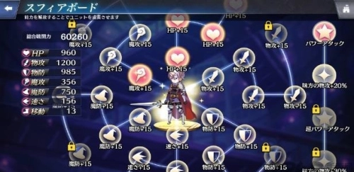 夜明时分的歌声截图1