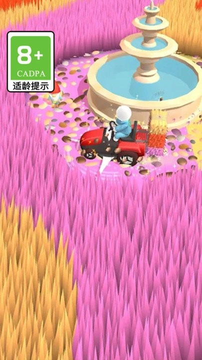 切割达人截图1