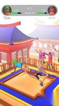 屁股格斗截图1