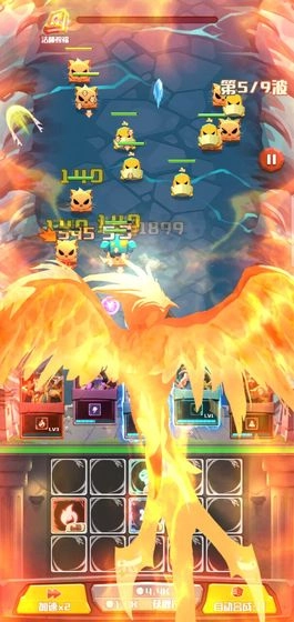 塔防也疯狂截图1