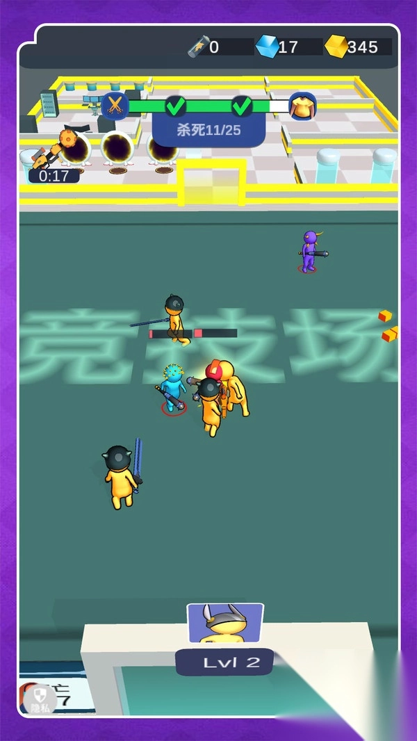 火柴人超级战争2截图1