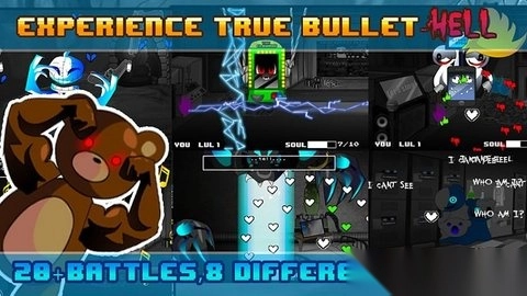 你能逃离命运吗截图1