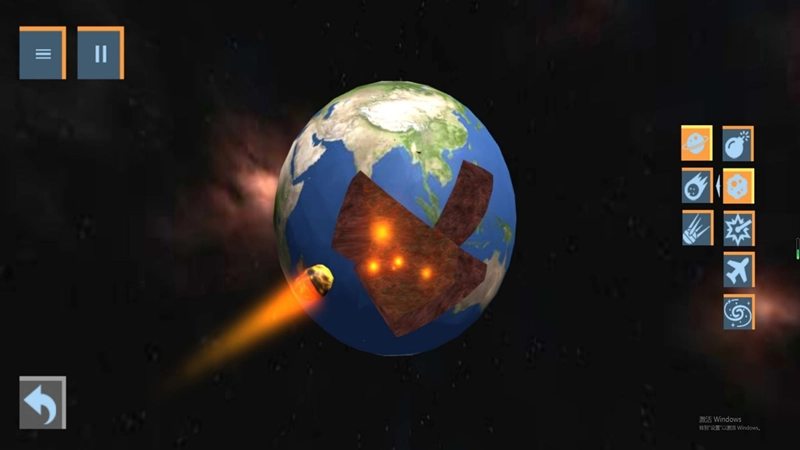 遨游世界模拟器截图1