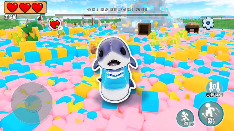 疯狂闯关大师截图1