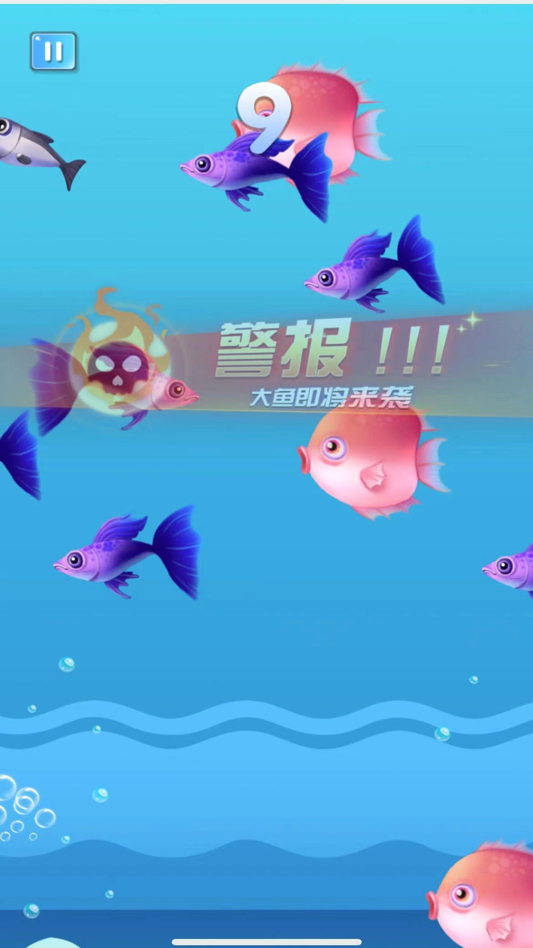 动物真实进化生存截图1