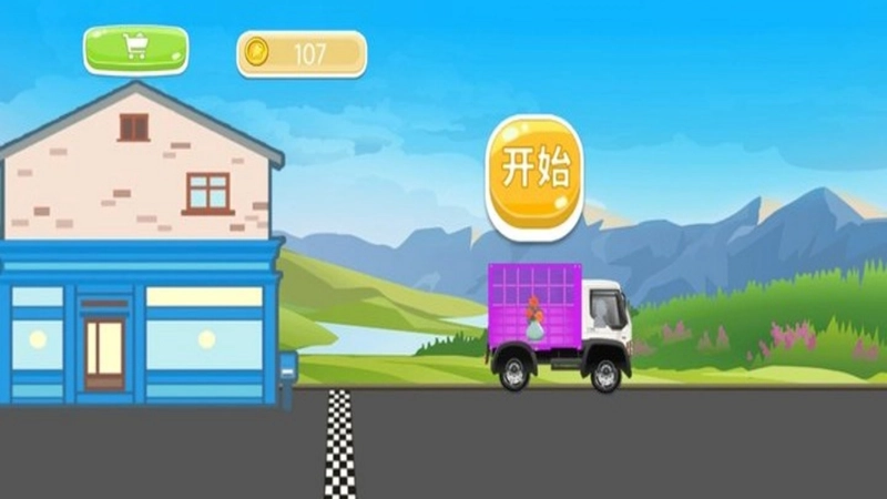 双人解压飞车截图1