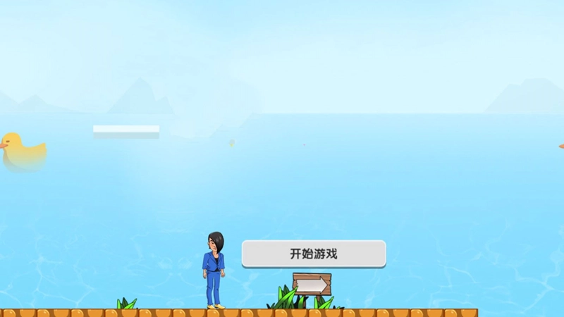 超级酷跑兄弟截图1