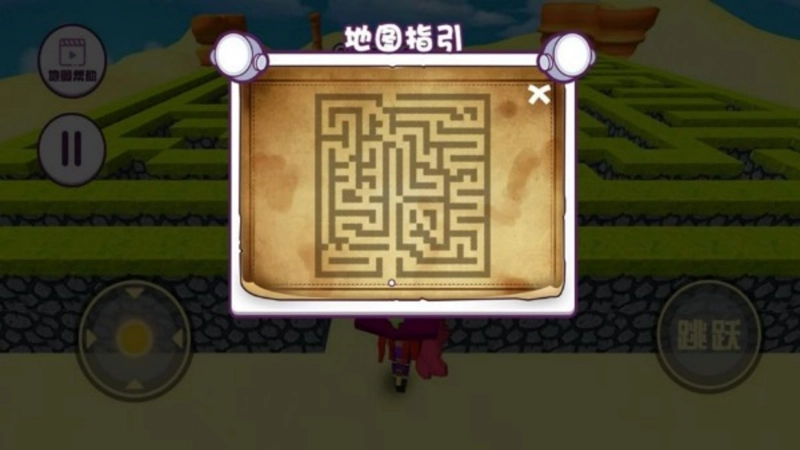 迷宫第二十一道密室截图1