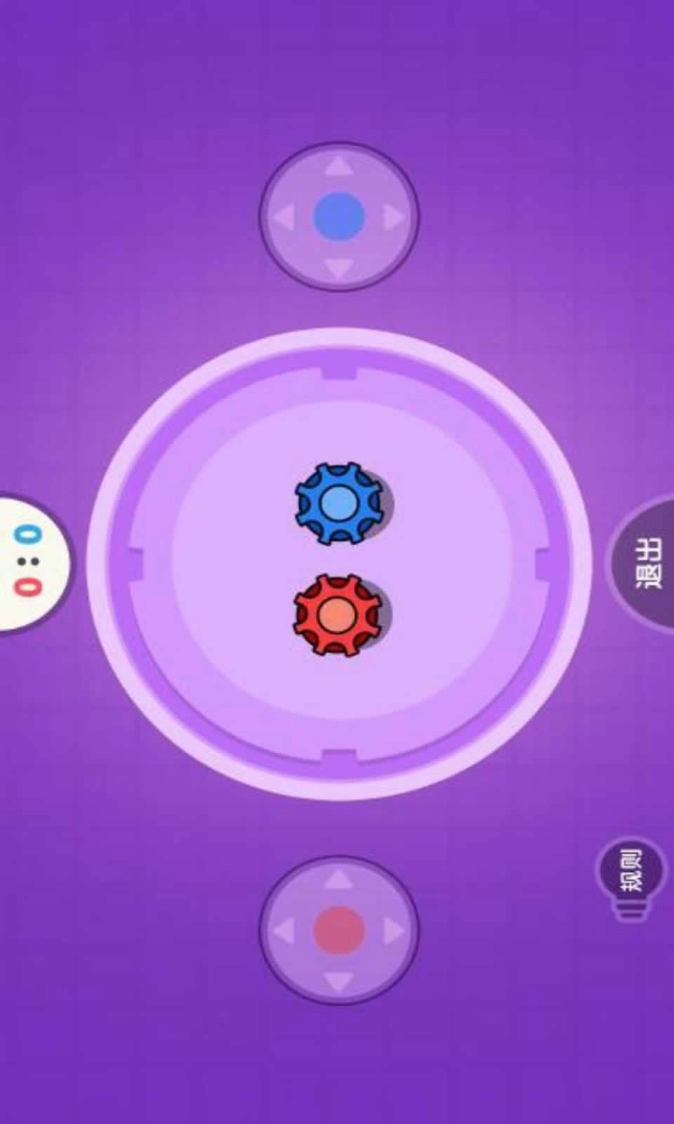双人游戏联机截图1