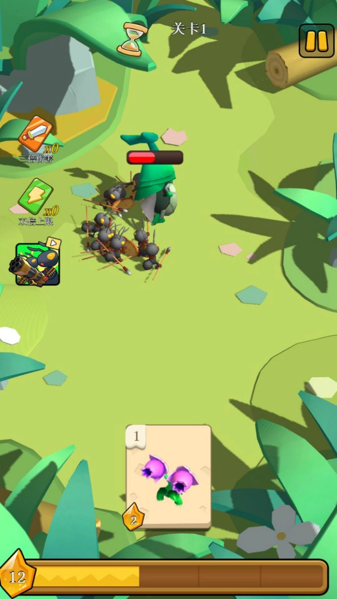 蚂蚁传奇军团崛起截图1