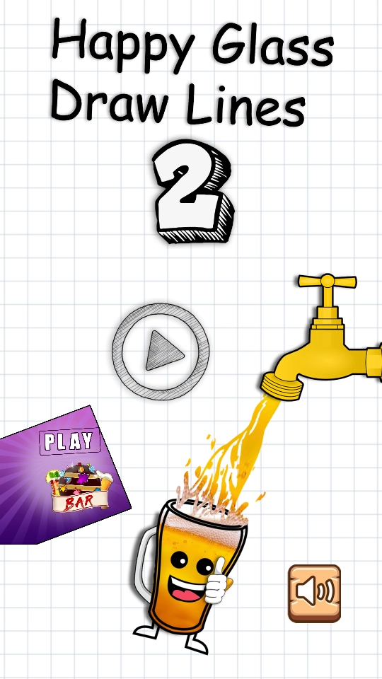 快乐的玻璃杯2截图1