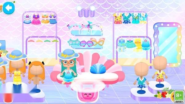 童话玩趣屋截图1