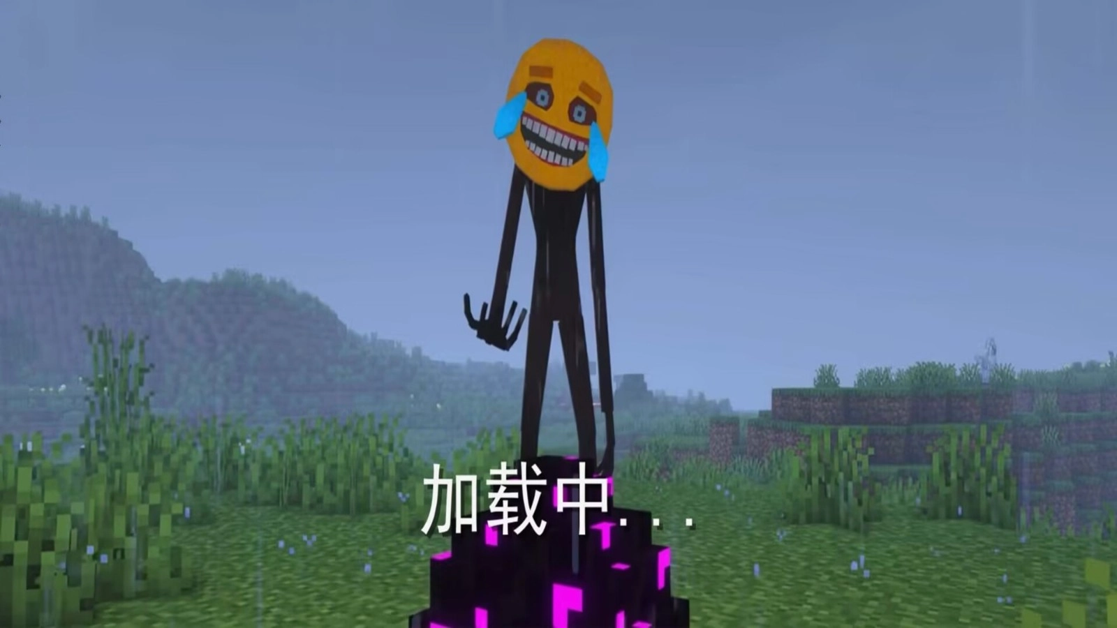 像素世界逃亡截图1