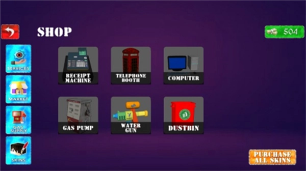 水果切个切截图1