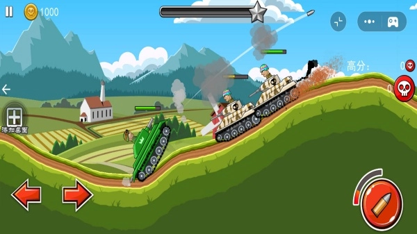 沙漠坦克对决截图1