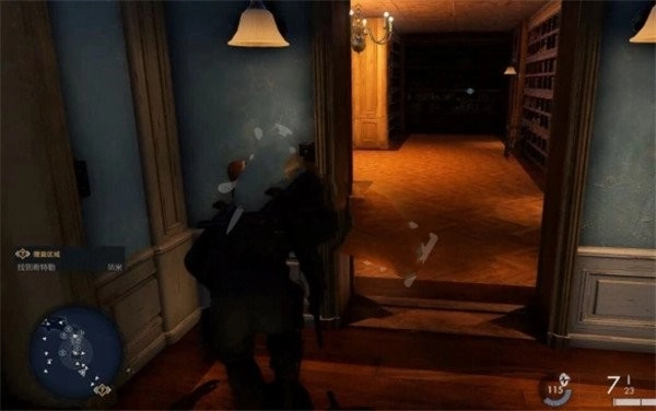 狙击精英5截图1