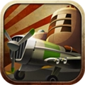 飞机战争游戏