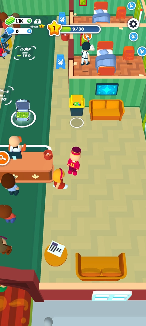 酒店大师免广告截图1