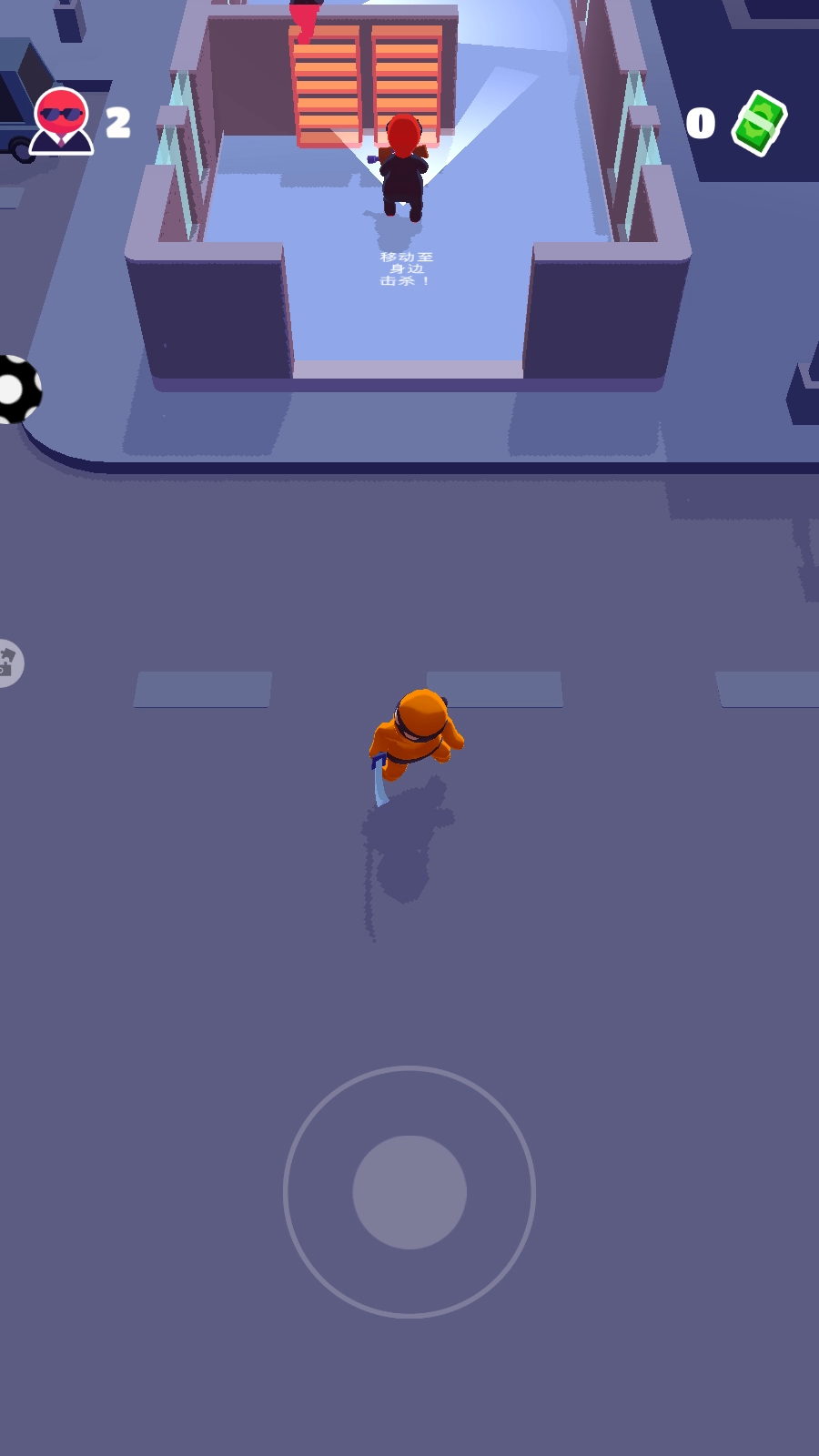 特工潜行游戏截图1