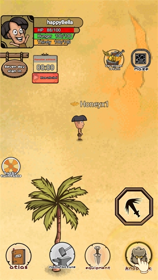 荒岛领主游戏截图1