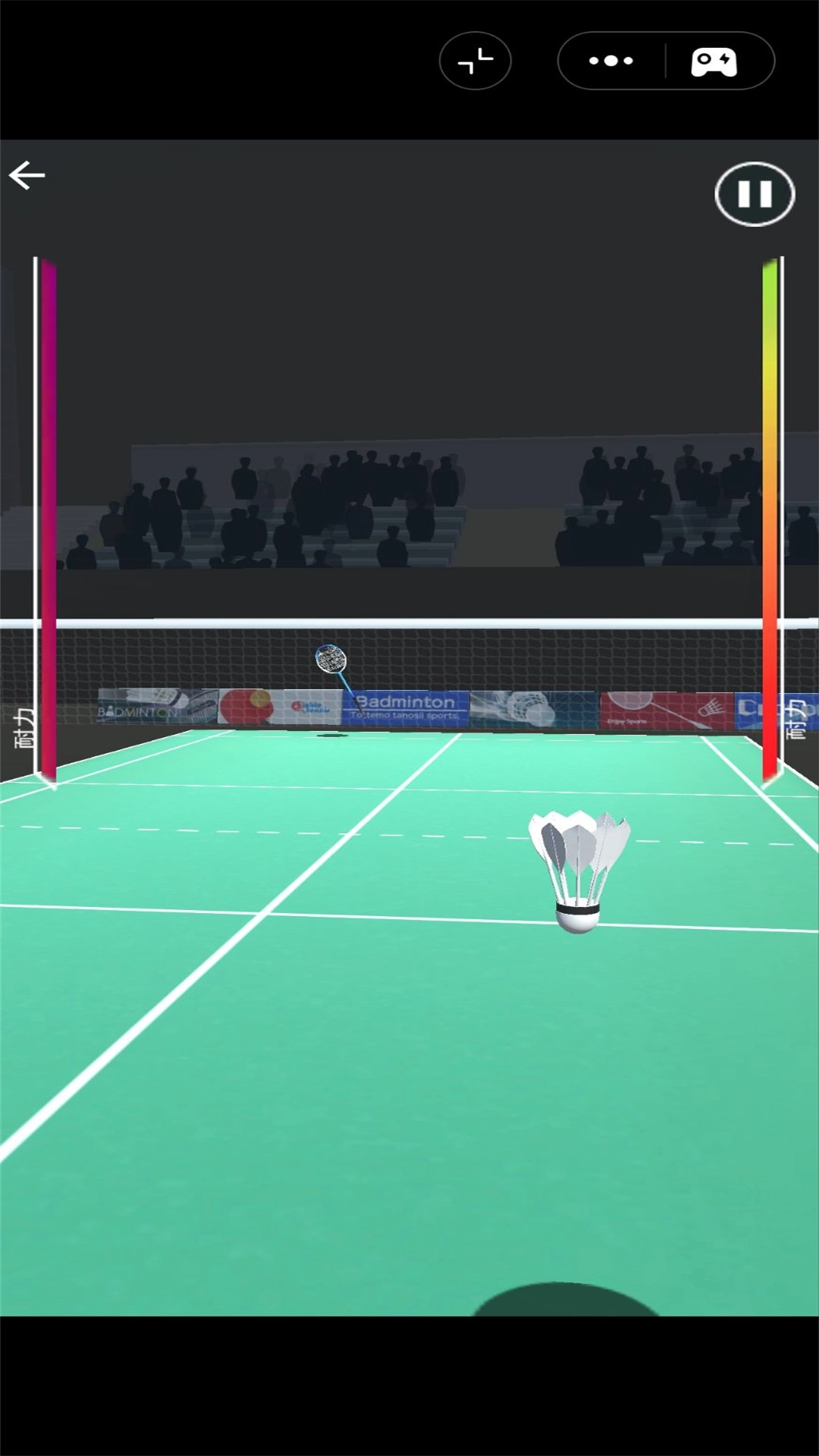 超级羽毛球大师截图1