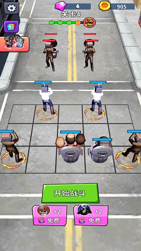 监控人进化对战截图1