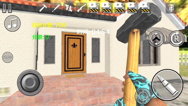 疯狂破坏拆家截图1