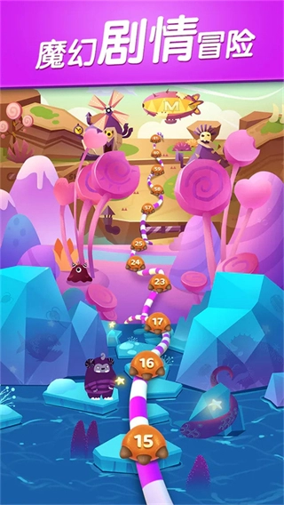 飞屋消消消游戏截图1