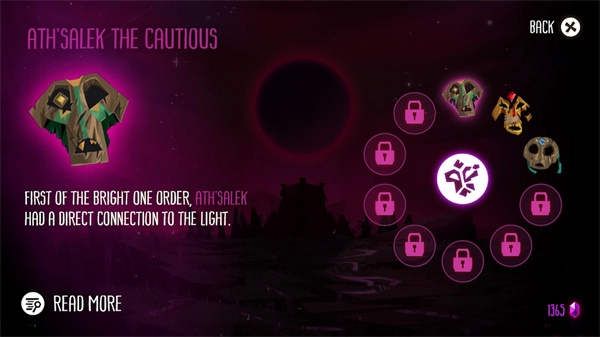 暗影之中游戏截图1