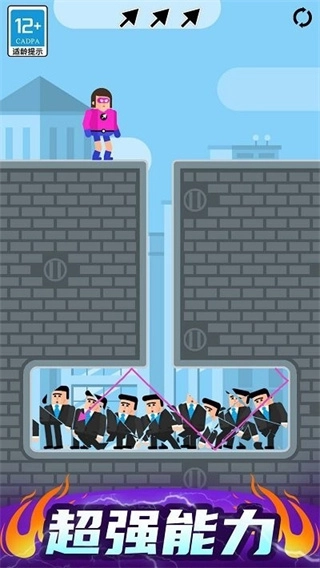 最强炮手小游戏截图1