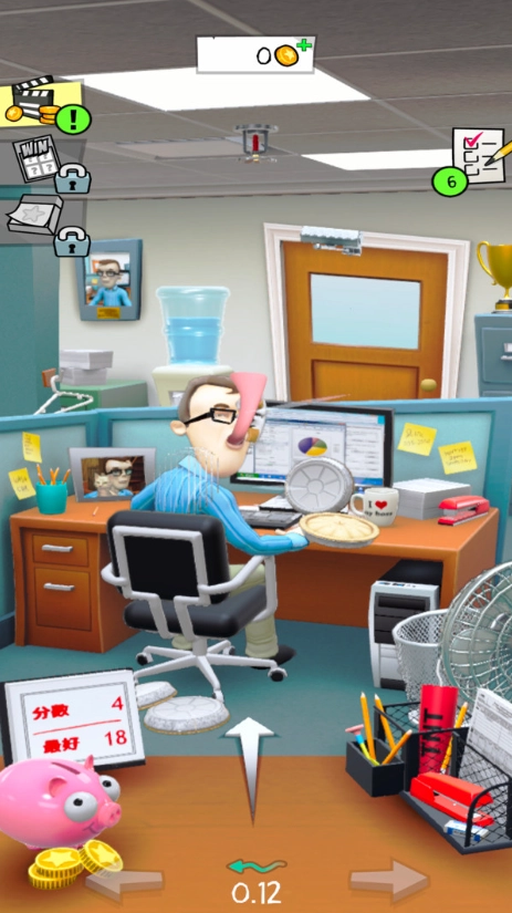 减压大作战截图1