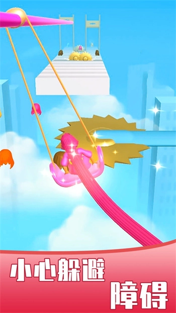 女王的秀发截图1