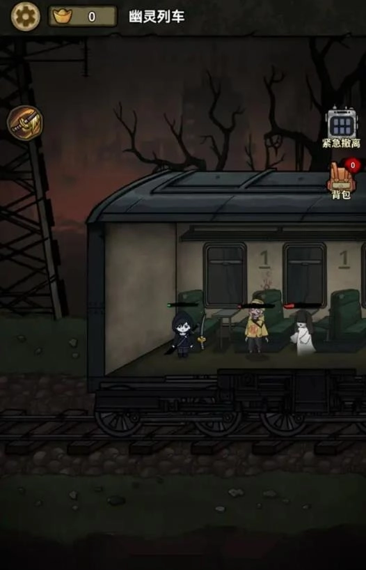 搜打撤病毒大逃杀装备全靠转截图1