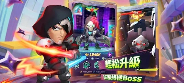 StraZ尸落太空截图1