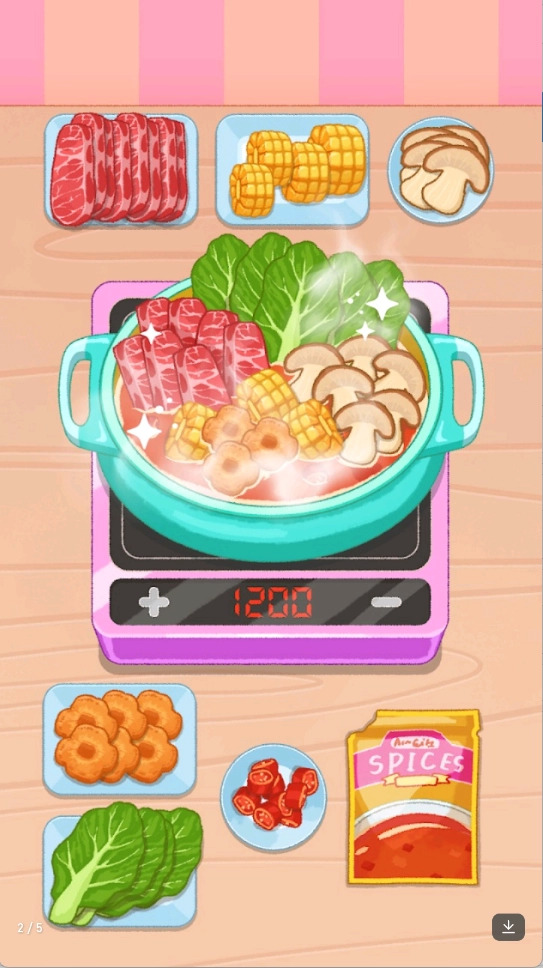 整理大师完美满足截图1