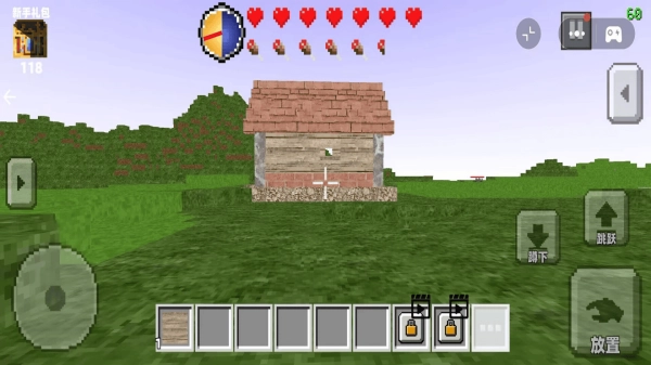 沙盒随机空岛生存截图1