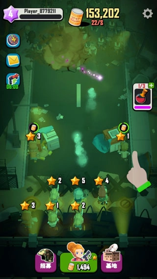 死亡传播游戏截图1