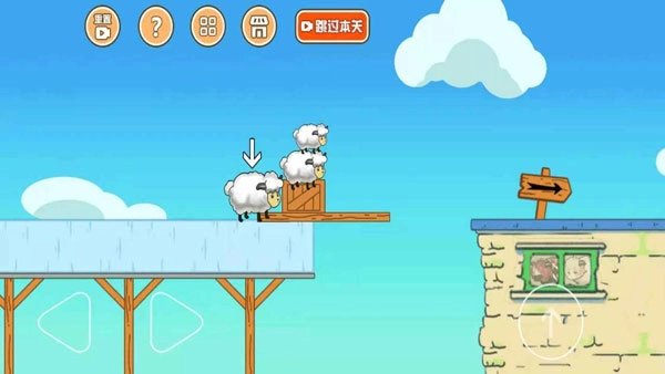 最强大冒险2游戏截图1
