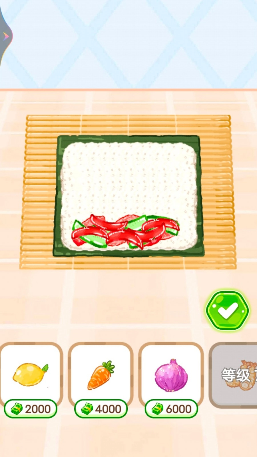 ASMR山海经吃播截图1