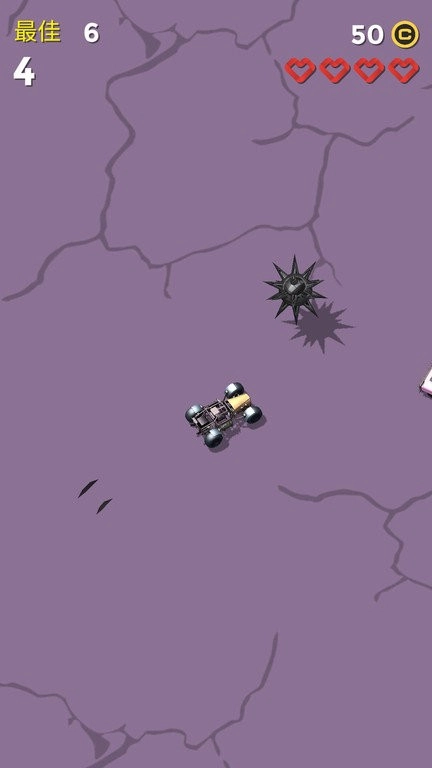 汽车来撞车吧截图1