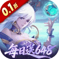 镇魂街：破晓折福利版