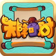 天降奇财红包版