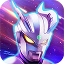 奥特曼英雄传说游戏