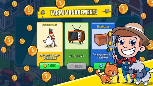 农业帝国新版截图1