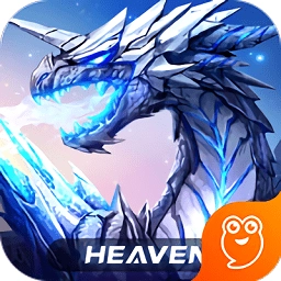 神之继承者游戏安卓版